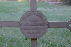 Cem_Clanwilliam_Brock_A_001