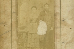 family member 5