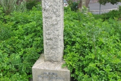 Bissett, James