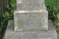 Cantebaume, Arthur