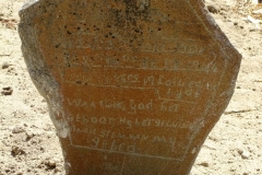 Illegible